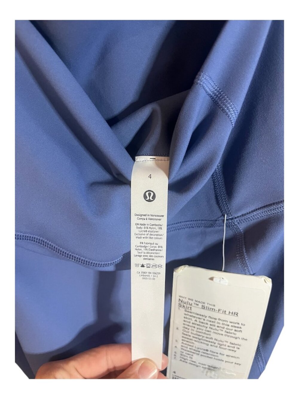 🌟 Lululemon Nulu Slim-Fit High-Rise Skirt - NWT - Oasis Blue - Size 4 💙 - Picture 4 of 4
